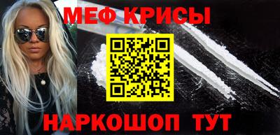 jwh Кимры