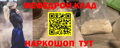 ПСИЛОЦИБИНОВЫЕ ГРИБЫ Кингисепп