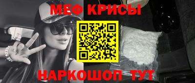 ПСИЛОЦИБИНОВЫЕ ГРИБЫ Кингисепп