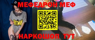 каннабис Кинель