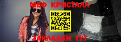 каннабис Кинель