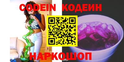 ПСИЛОЦИБИНОВЫЕ ГРИБЫ Кингисепп