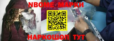 jwh Кимры