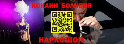 jwh Кимры