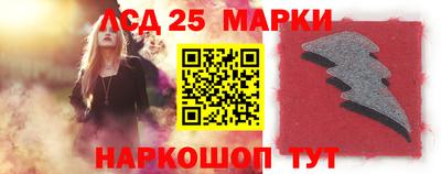 каннабис Кинель