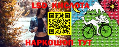 каннабис Кинель