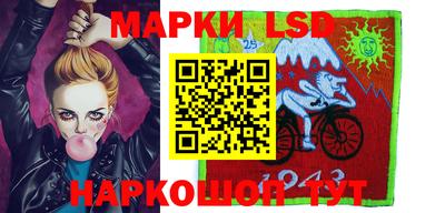 каннабис Кинель
