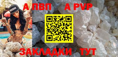 ПСИЛОЦИБИНОВЫЕ ГРИБЫ Кингисепп