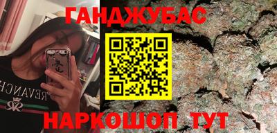 ПСИЛОЦИБИНОВЫЕ ГРИБЫ Кингисепп