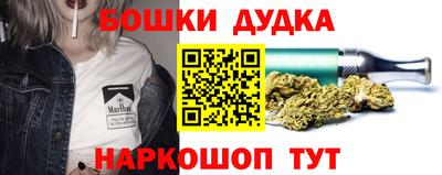 jwh Кимры