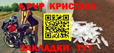jwh Кимры