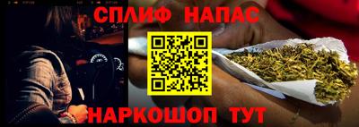 jwh Кимры