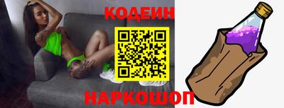 ПСИЛОЦИБИНОВЫЕ ГРИБЫ Кингисепп