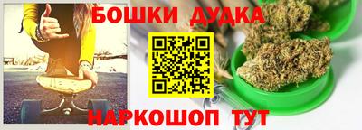 jwh Кимры