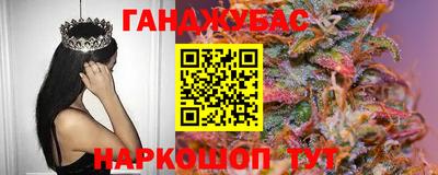 ПСИЛОЦИБИНОВЫЕ ГРИБЫ Кингисепп