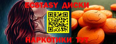 jwh Кимры