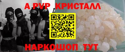 ПСИЛОЦИБИНОВЫЕ ГРИБЫ Кингисепп