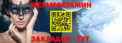 каннабис Кинель