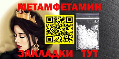 каннабис Кинель