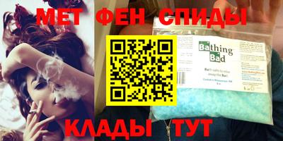 ПСИЛОЦИБИНОВЫЕ ГРИБЫ Кингисепп