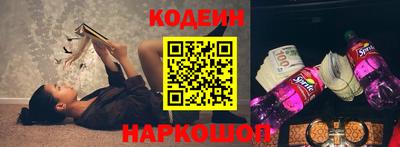 ПСИЛОЦИБИНОВЫЕ ГРИБЫ Кингисепп