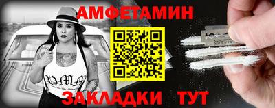 jwh Кимры