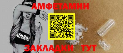 ПСИЛОЦИБИНОВЫЕ ГРИБЫ Кингисепп