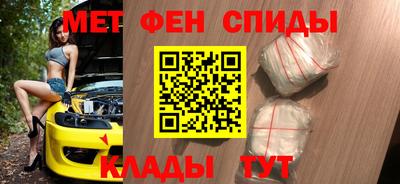 каннабис Кинель