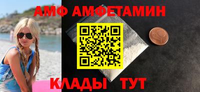 каннабис Кинель