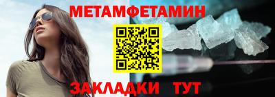 каннабис Кинель