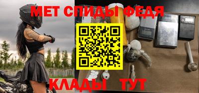каннабис Кинель