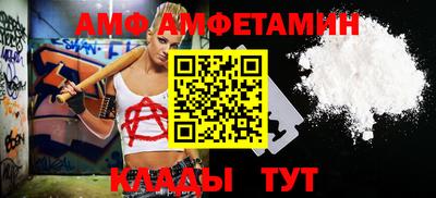 каннабис Кинель