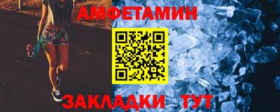 ПСИЛОЦИБИНОВЫЕ ГРИБЫ Кингисепп