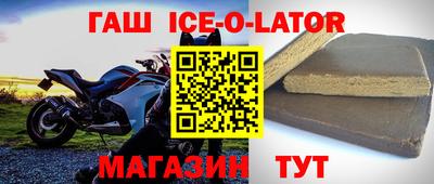 каннабис Кинель