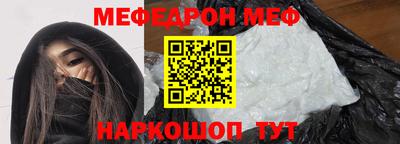 каннабис Кинель