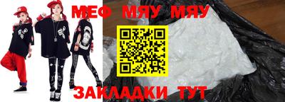 каннабис Кинель