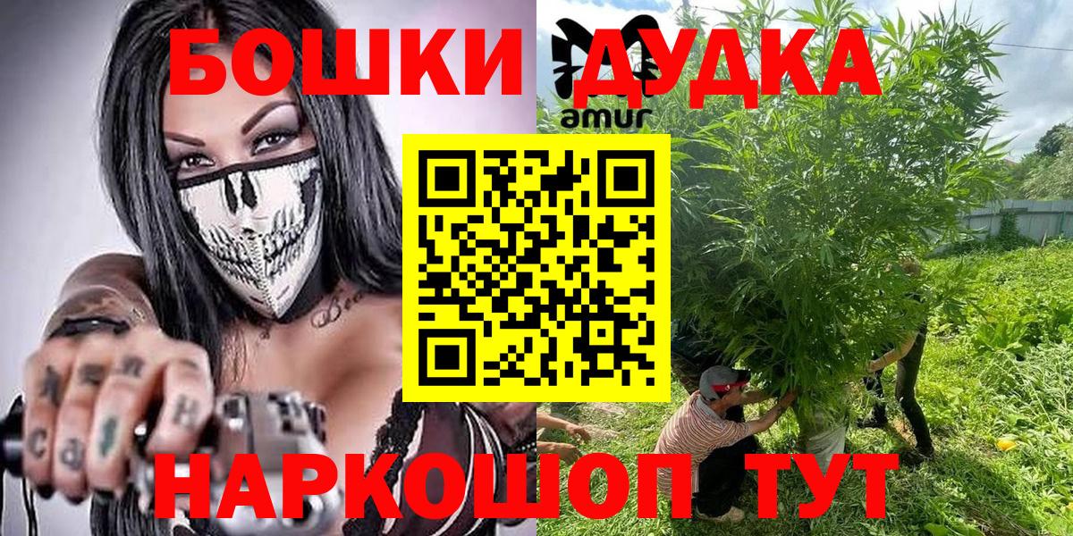 Валуйки  Канабис ГИДРОПОН  Бошки Шишки LSD WEED  Вход с VPN  Бошки марихуана план 